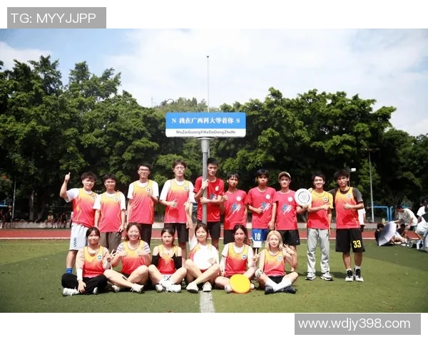 飞盘盛宴：深入探讨杭州飞盘队员的个人技能与团队协作能力